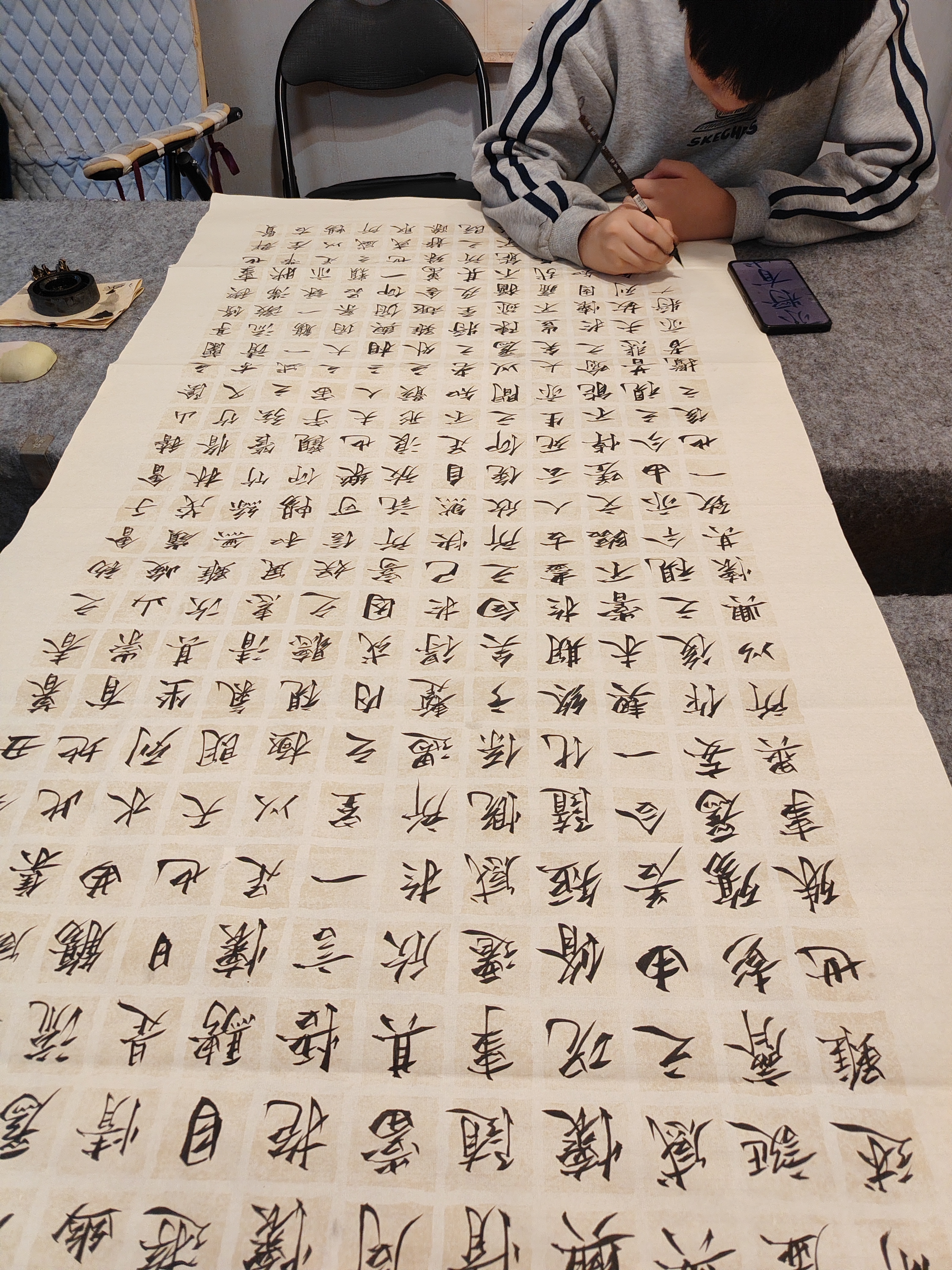 软笔书法创作