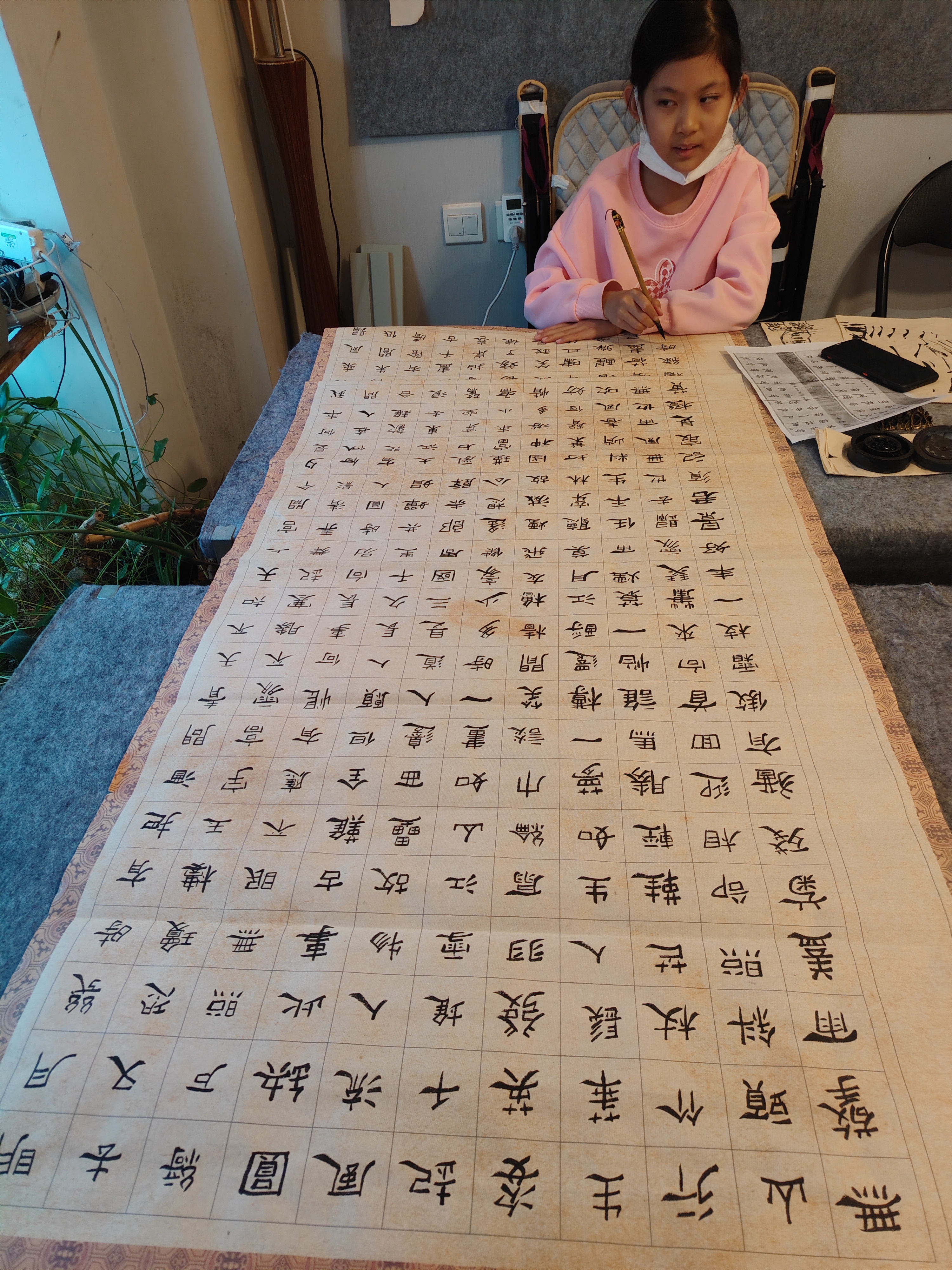 隶书作品赏析