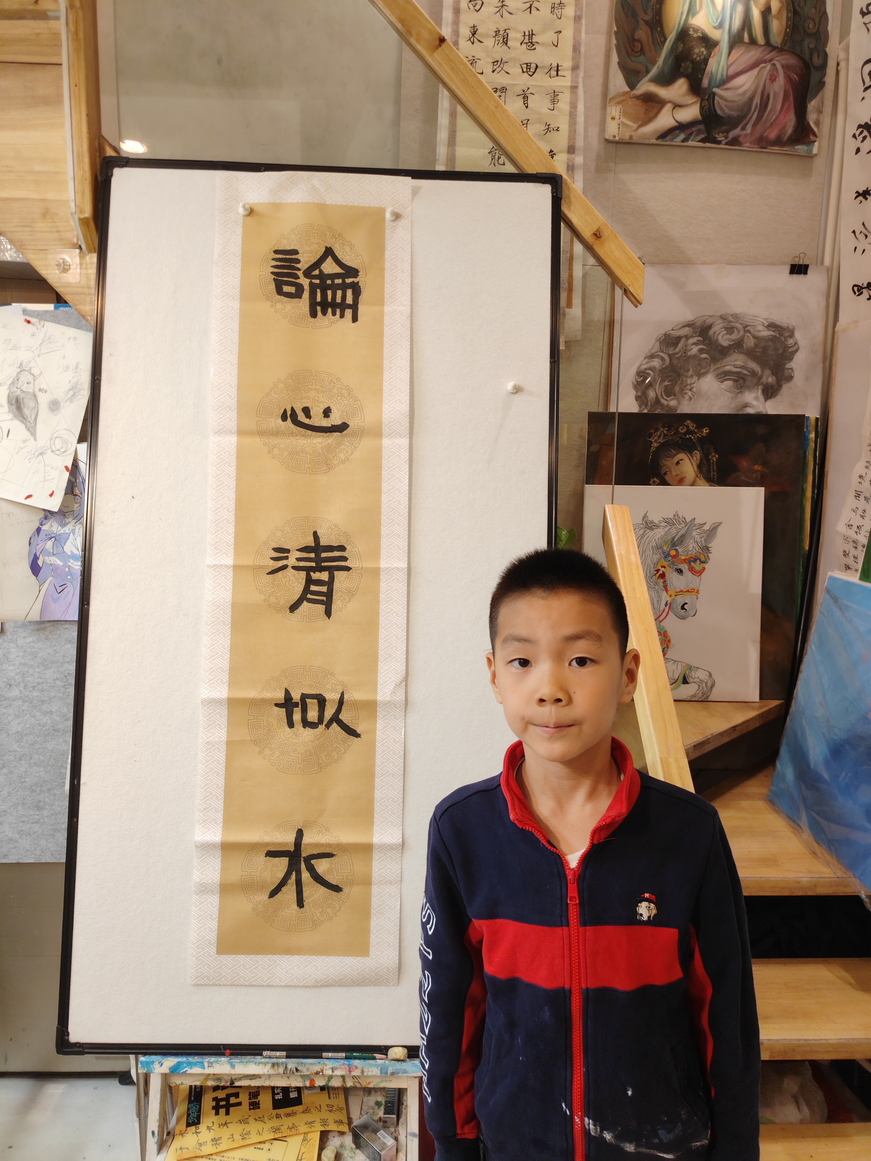 学员书法佳作