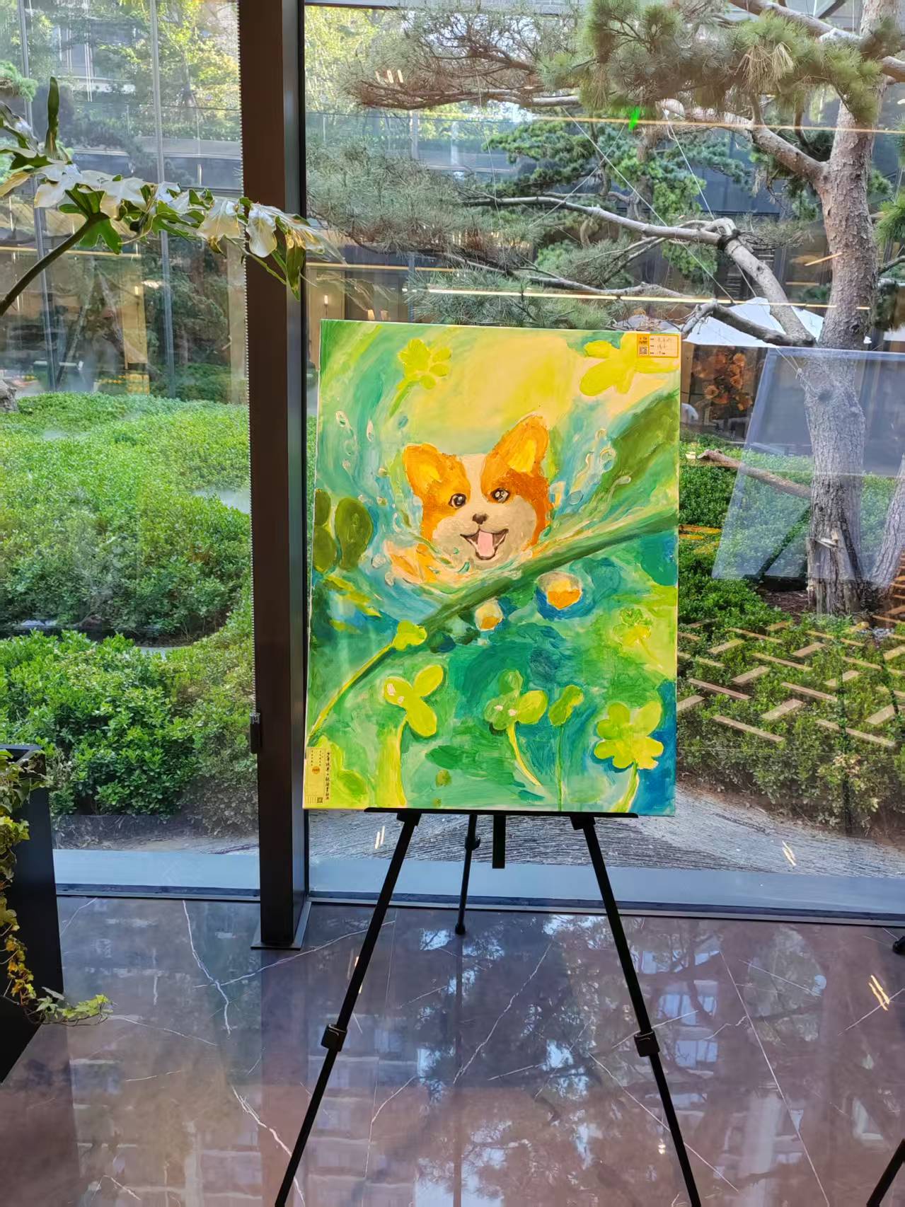 艺术氛围课堂